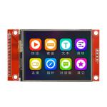 2.4 Inch Uart Tft Display 240x320 Resolution TTL Interface ,14 pins 4-Wire SPI