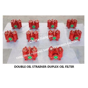 Easy To Operate-Dual Switchable Crude Oil Filter CB/T425-1994