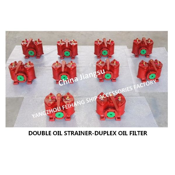 Cb/T425 Crude Oil Filter - Low Pressure Crude Oil Filter A32 - Double Low Pressure Crude Oil Filter AS32