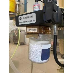 Co2 Absorber Anesthesia Disposables For Anesthesia Machine