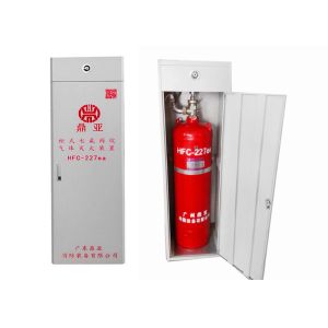 Clean Gas 150l FM200 Fire Fighting System