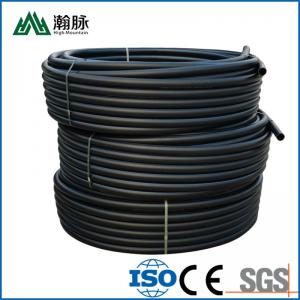 China HDPE Water Supply Pipe Polyethylene Plastic Pipe Agricultural Irrigation Pipe 20mm on sale