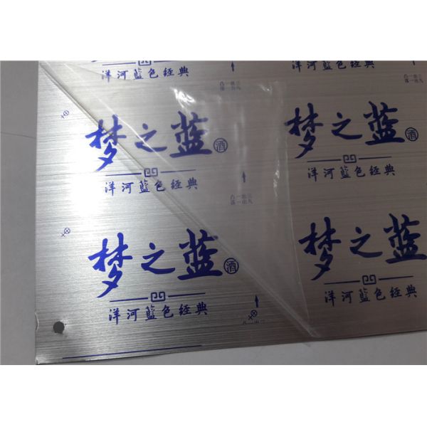 Rust Resistance Sublimation Aluminum Sheets Long Life Span High Temperature