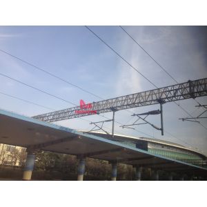 Railway Highway Crossing tower for power transmission