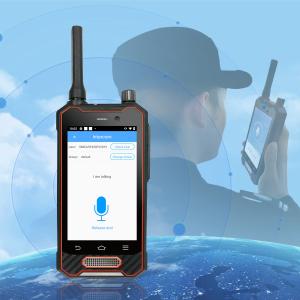 Cheap Qr Code Security Patrol Wand System Software Group Intercom Talkback Personnel for sale