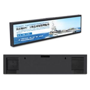 Digital Shelf Edge Advertising 48" Stretched Bar LCD Display