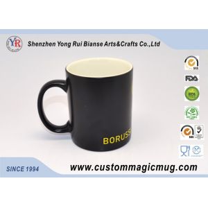 300 ml Personalized Heat Colour Change Black Magic Photo Mug