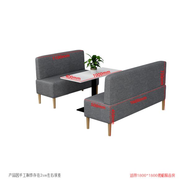 Quality K218 Bench Sofa Modular Portable Office Furniture Soundproof Office Phone Booth Pods wholesale