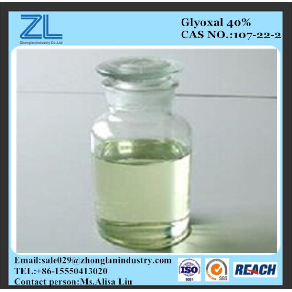 Quality Glyoxal 40% for loading dye wholesale