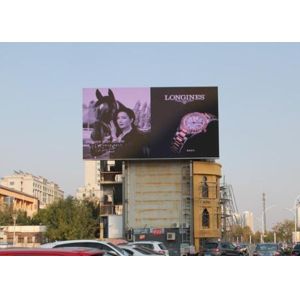 Outdoor Full Color Waterproof HD LED Display P8 Front Service Fixed Installation