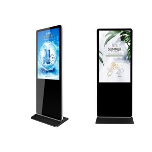 Cheap 55inch LG lcd digital signage and displays with broadcasting software for sale