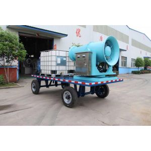 Dust Suppression Trailer Cannon For Demolition Site