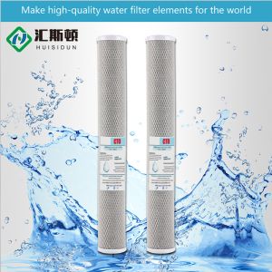 20 Inch Compressed Granular Activated Carbon Water Purifier Filter Element