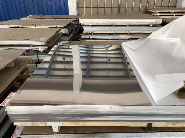 High Quality JIS ASTM 202 304 309S Stainless Steel Sheet 50mm 100mm 200mm Width