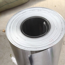 Quality High Strength Steel Strip Coil 0.3-3.0mm For Heavy Duty Applications wholesale