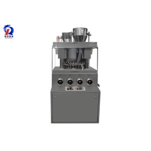 automatic double layers rotary tablet pharmaceutical pill press machine
