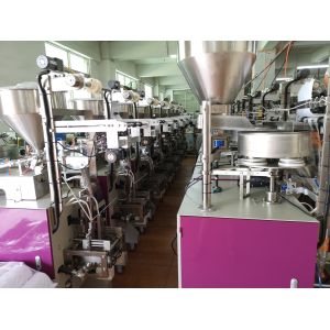 High Quality Automatic flour maize corn plantain powder packing machine in