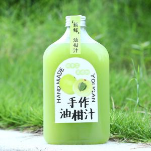 Customized Milk Tea Bottles With Square Round Shape And Handle