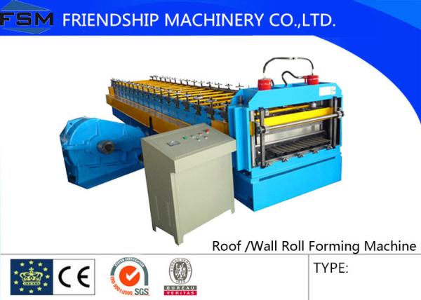 Quality Hydraulic Manual Roll Forming Machinery with PLC Computer Control wholesale