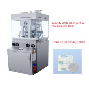 Cheap Double Layer Rotary Tablet Press Machine For Cleansing Effervescent for sale
