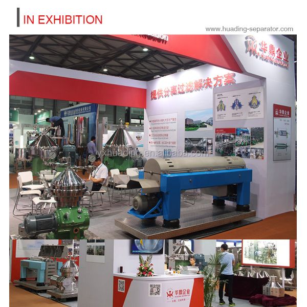 Decanter Centrifuge for Maize Starch Process