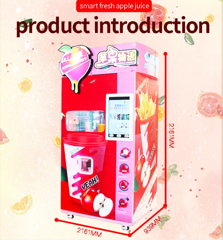 Orange Apple Juice Cold Drink Vending Machine 500W For Shop Supermarkets Malls