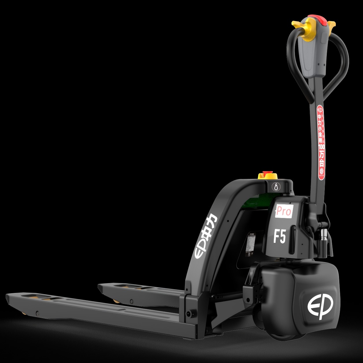 EP New 1.5 Ton 3306lb Electric Stacker Pallet Truck F5pro Warehouse Equipment