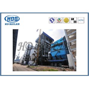 Circulating Fluidized Bed CFB Boiler , Industrial Power Station High Efficiency