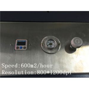 Hometextile Printing Large Format Digital Printing Machine 3.2M Epson Head