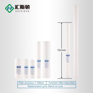 Machinery Repair Shops 30 Inch Polypropylene Melt blown Filter Element for
