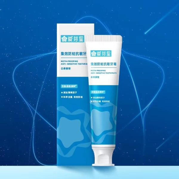 Quality Whitening Anti Cavity Sensitive Teeth Toothpaste No Sugar Added wholesale