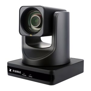 12x Optical Zoom PTZ USB Video Conference Camera For Vertical Screen Live