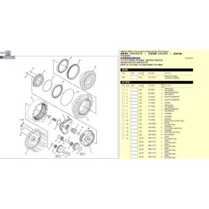 High Performance 353-0611 Final Drive Travel Gearbox For E320D E320DL Excavators