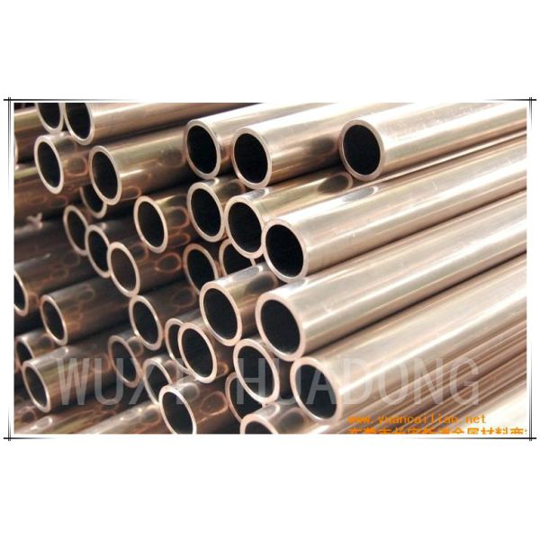 Quality 300mm Bronze Pipes Horizontal Continuous Casting Machine 0.3 Tons Melting Furnace wholesale