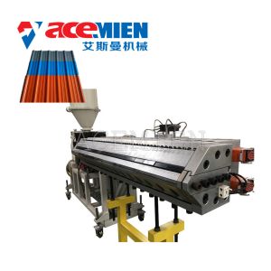PVC Corrugated Roof Sheet Making Machine With High Efficiency Vacuum Pump