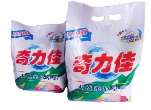 China Machine Washing Powder with enzyme/Good Price detergent powder from Kellett/Soap Powder on sale