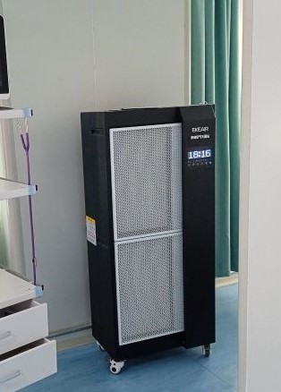 Quality Movable Air Sterilizer Machine Wind Capacities Adjustable 50m3 Area wholesale