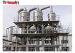 High Power Tomato Paste Processing Line Tomato Paste Evaporator Flexible