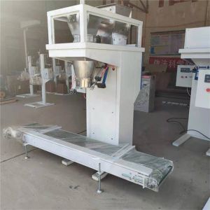 0.5MPa Compost Organic Fertilizer Packaging Machine 2m Conveyor 1700spm