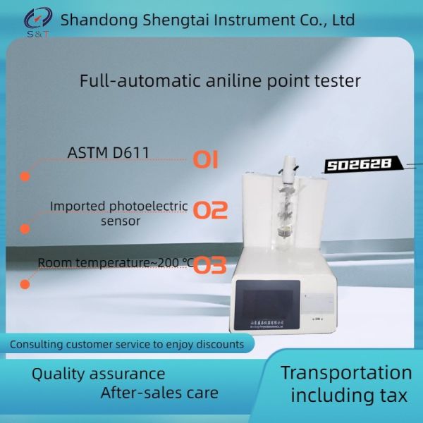 Quality Petroleum Automatic Aniline Point Tester Light Colored Easy to operate, one click start wholesale