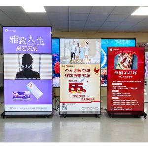 Shopping Mall Floor Standing Digital Signage Touch Screen Kiosk Totem