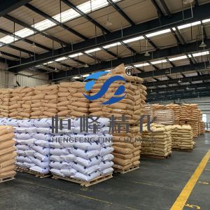 High-Efficiency Cationic Polymer Optimizing Paper Mill Wastewater Treatment