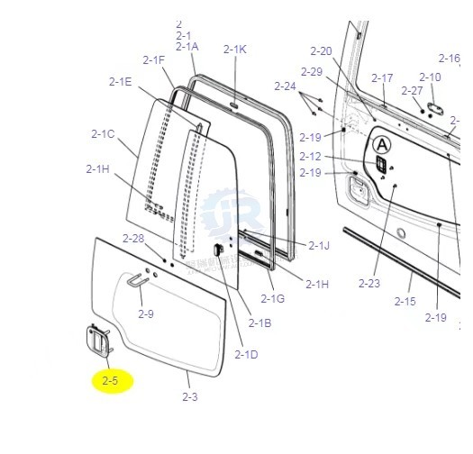 Kobelco SK330-8 Excavator Wear Parts YN51C01199F1 Door Lock Assy