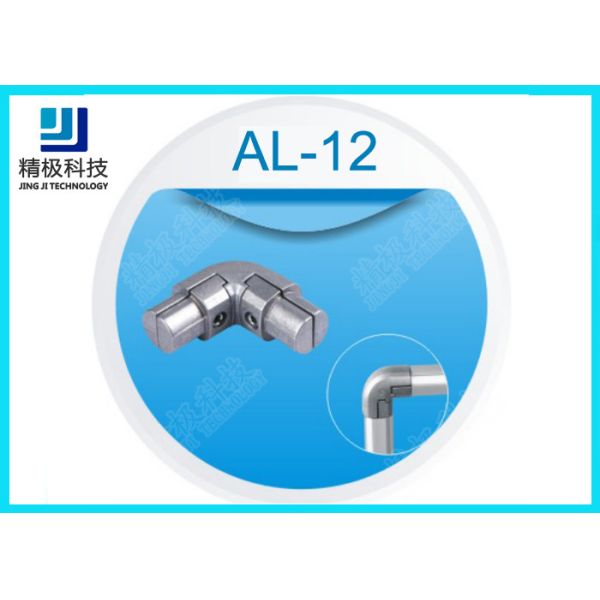 Quality Aluminum Alloy Joints 90 Degrees Within Joint Sandblasting Internal Connector AL-12 wholesale