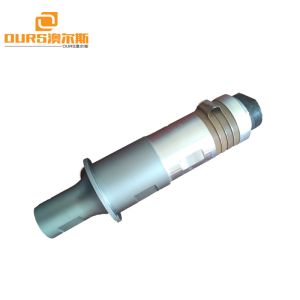 15K-20KHZ 100W-4200W Ultrasonic Welding Transducer for plastic welding,cutting