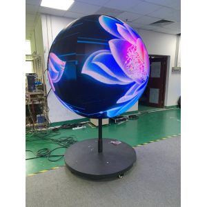 Customized 1.8m Diameter P4.8 Spherical LED Display for Immersive Viewing