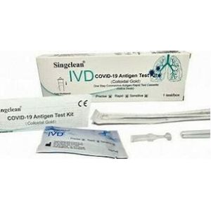 Antigen Saliva Home Rapid Self Test Kit Fast Check Coronavirus