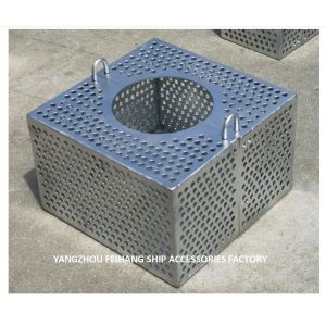 FILTER BOXES FOR BILGE LINE FH-125A JIS F7206-SUCTION-ROSE BOX STRAINERS 5K-100A