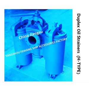 JIS F7208 5K-125A Marine Duplex Oil Filter-Product Information Of Duplex Duplex