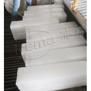 2000 KG Air-cooled Container Block Ice Machine for High Productivity and